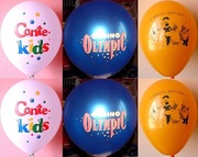 Печать логотипов на воздушных шарах